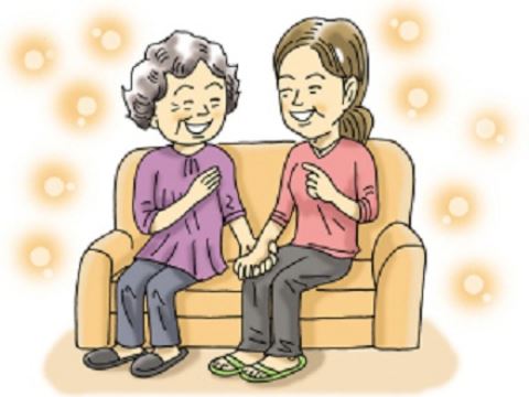 周公解梦，梦到邻居外出的人回来了