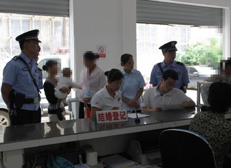 梦见与人登记结婚