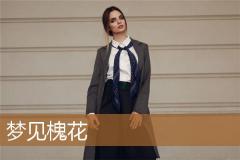 梦见槐花