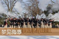 梦见侮辱