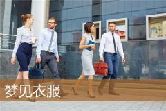 梦见衣服