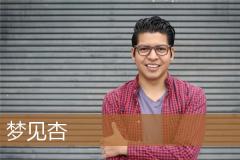 梦见杏