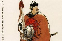解析三十六天罡所代表的英雄人物