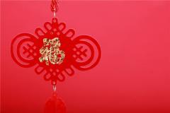 挂中国结有什么讲究