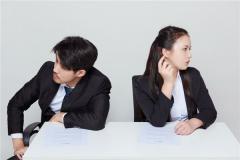 容易离婚的手相有哪些