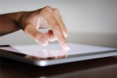 手相有星纹好不好