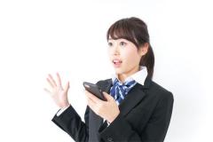 吊眼和丹凤眼有什么区别