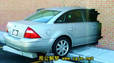 梦见撞墙 头撞墙