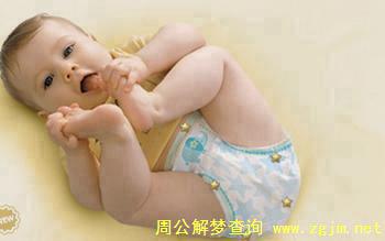 梦见尿不湿 尿片