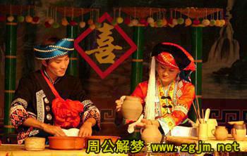 梦见说媒 给人说媒