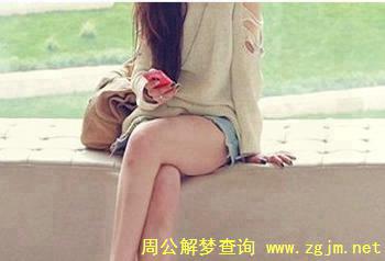 梦见憋尿