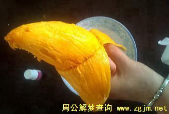梦见剥皮