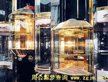 梦见电梯