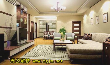 梦见房子装潢