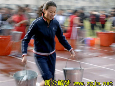梦见提水