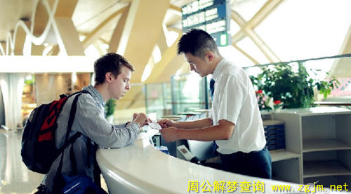 梦见乘客