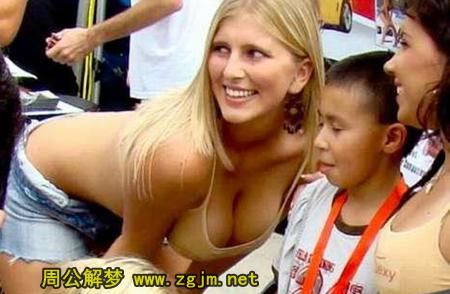 梦见偷看 被人偷看 偷窥 窥视