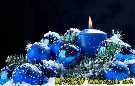 梦见蓝色