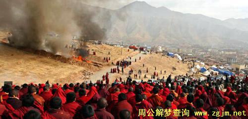 梦见火葬 火化 焚尸